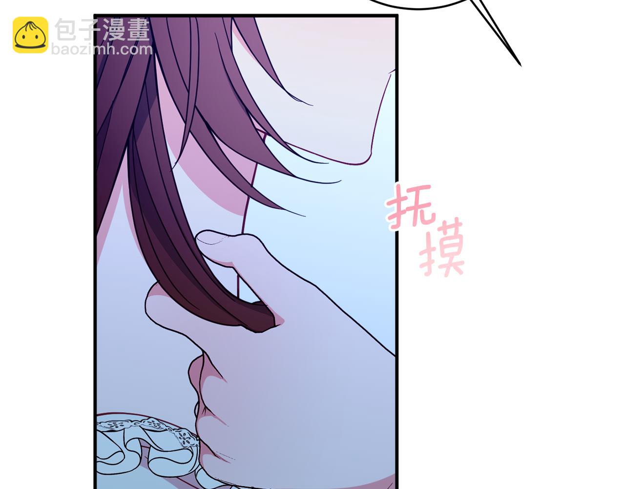 第62话 对告白的答复142
