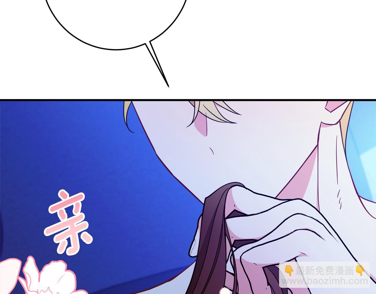 第62话 对告白的答复146