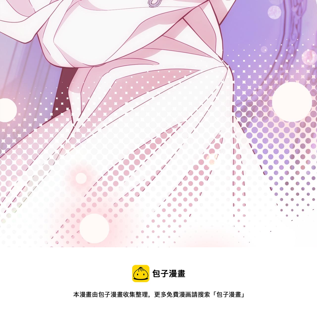 第62话 对告白的答复159