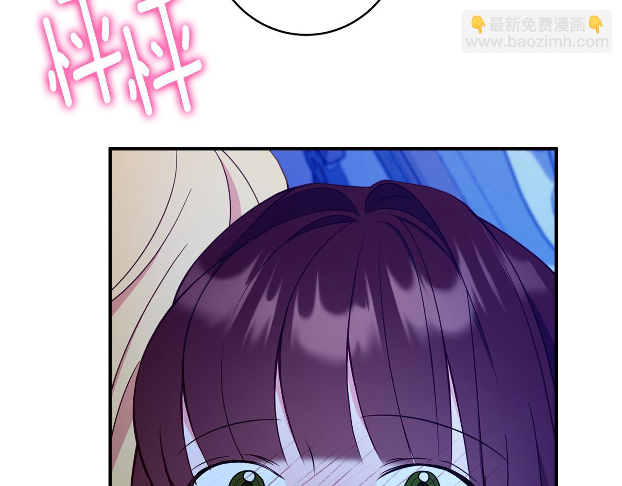 第62话 对告白的答复170