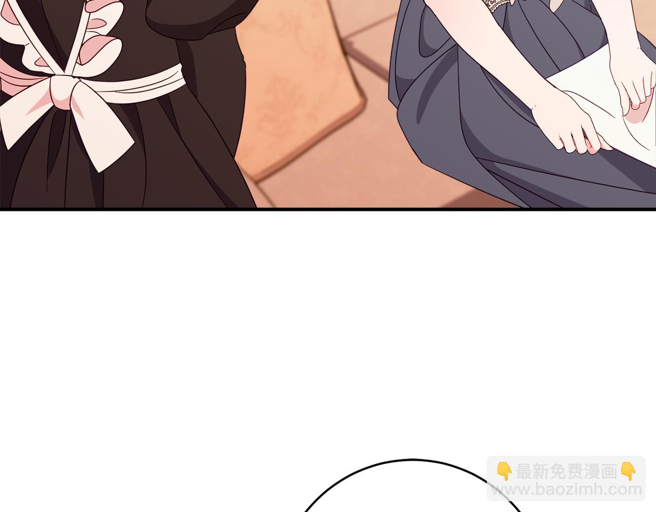 第62话 对告白的答复193