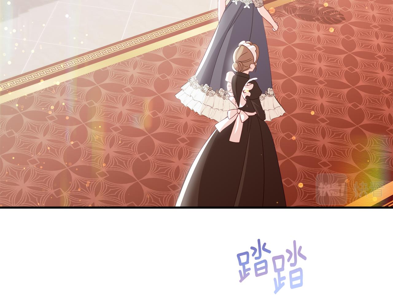 第62话 对告白的答复203