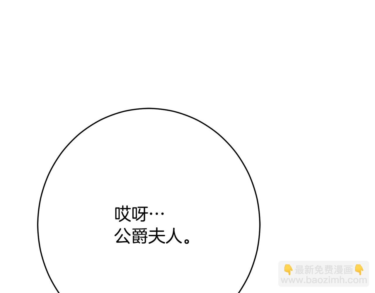 第62话 对告白的答复207