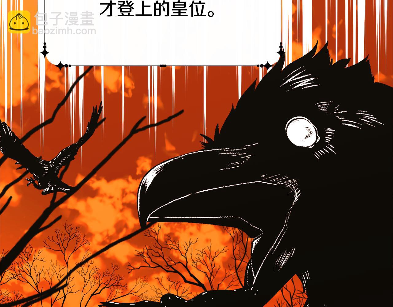 第62话 对告白的答复21