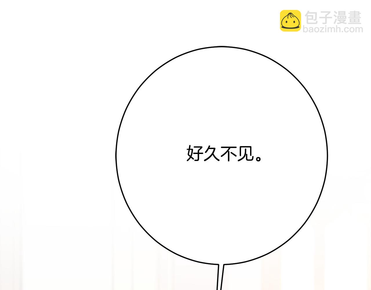 第62话 对告白的答复221