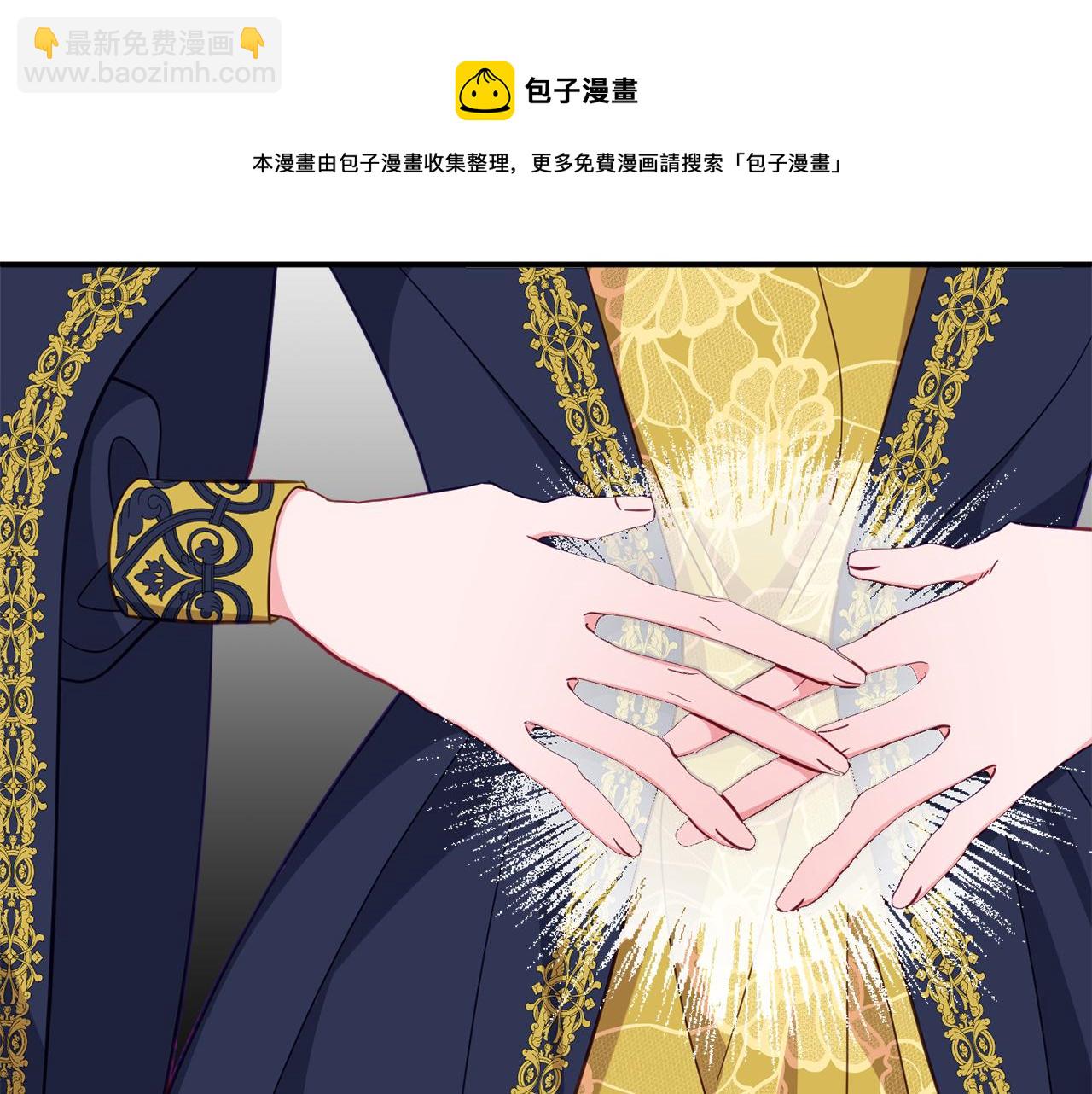 第62话 对告白的答复49