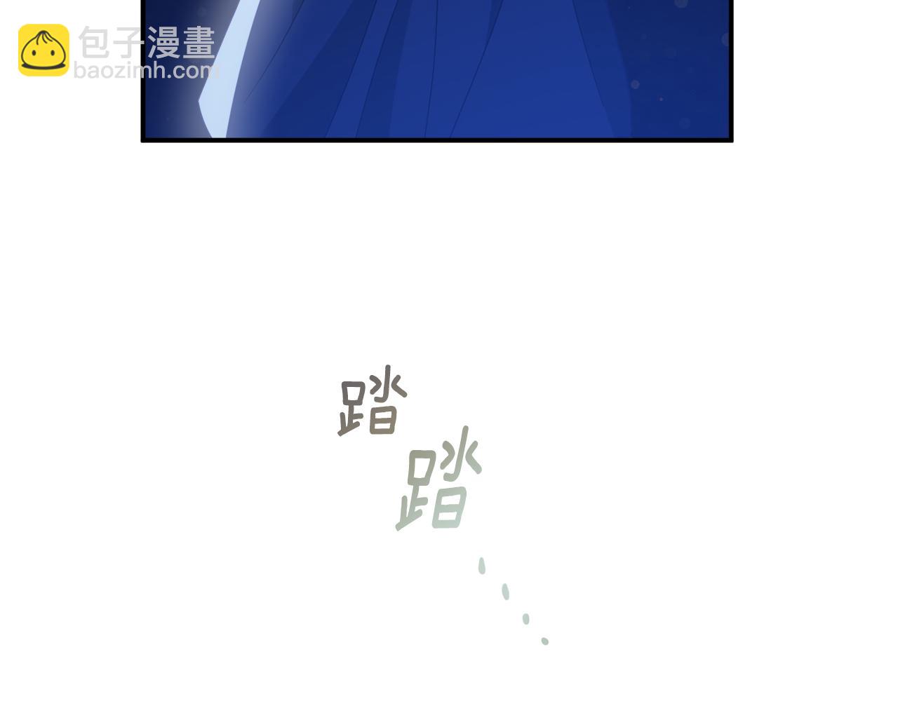 第62话 对告白的答复58