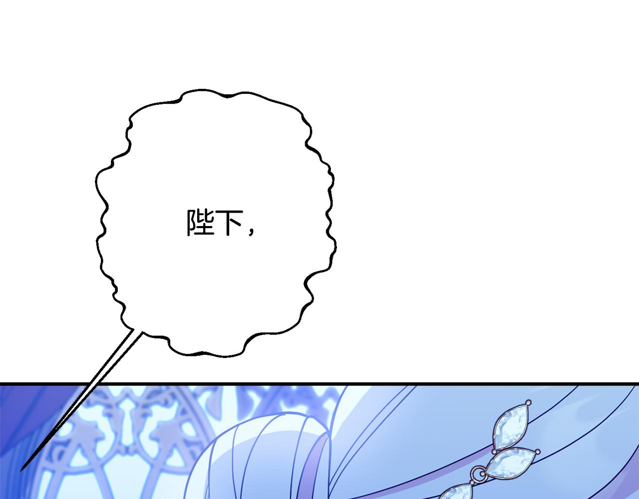 第62话 对告白的答复60