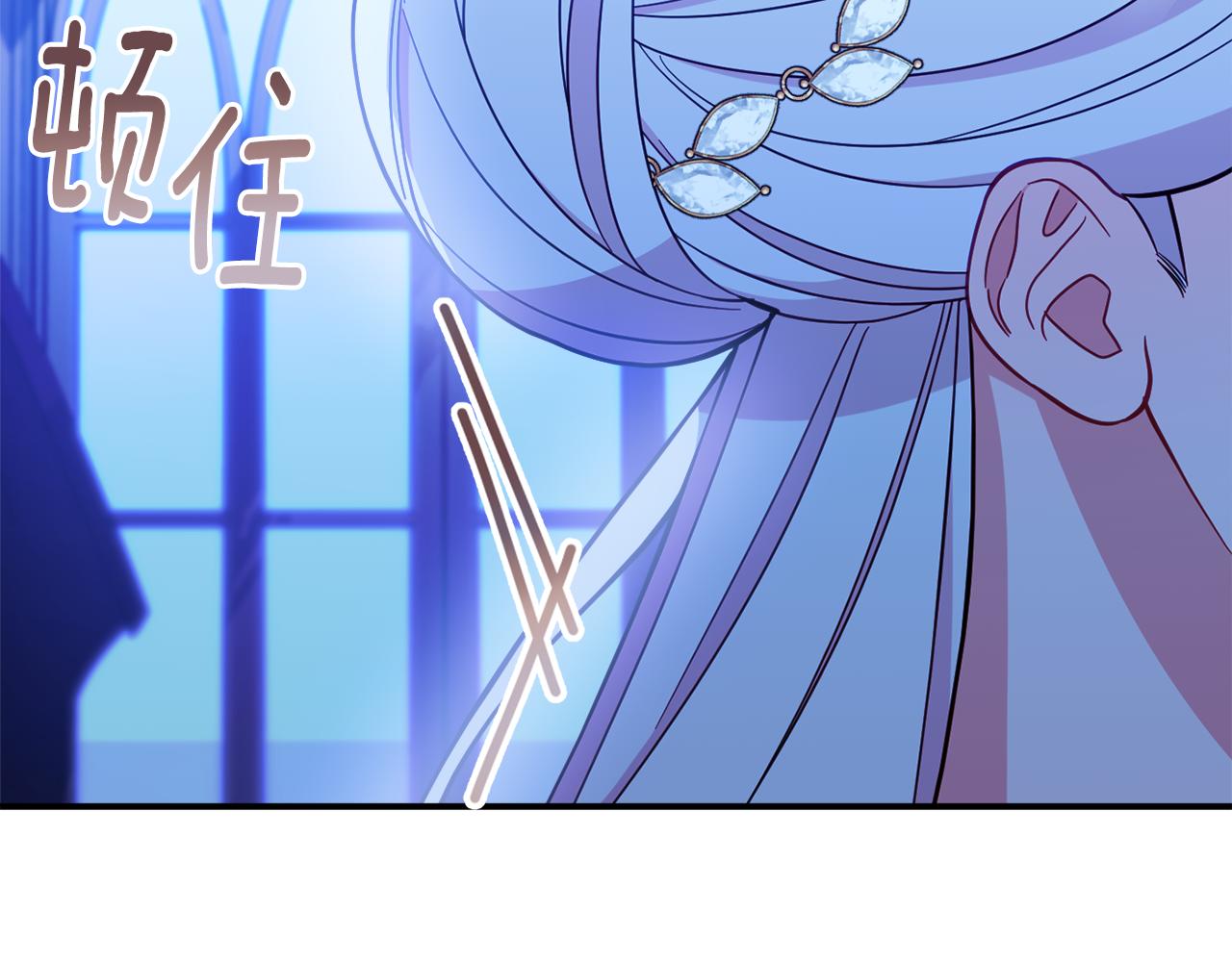 第62话 对告白的答复61