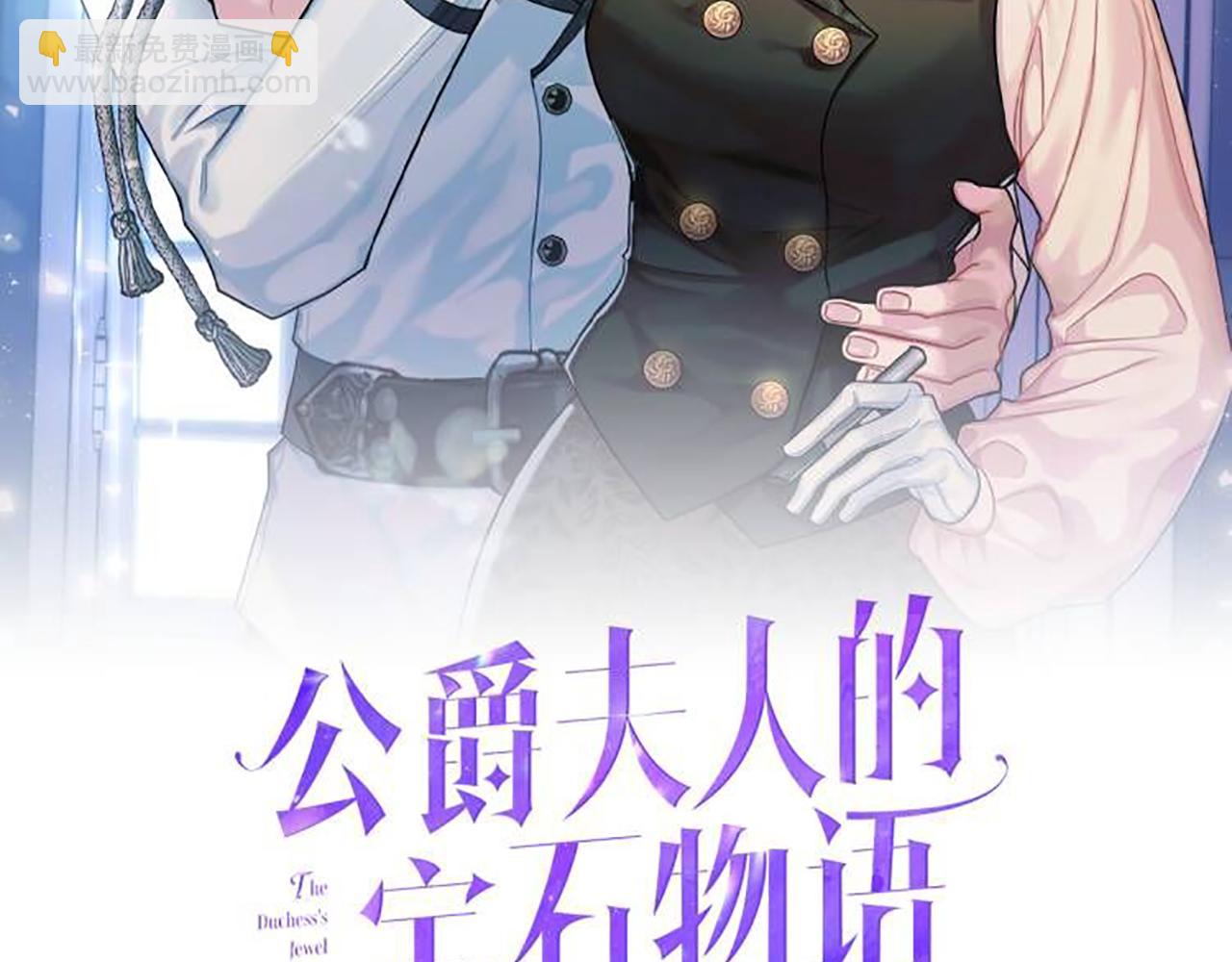 第62话 对告白的答复7