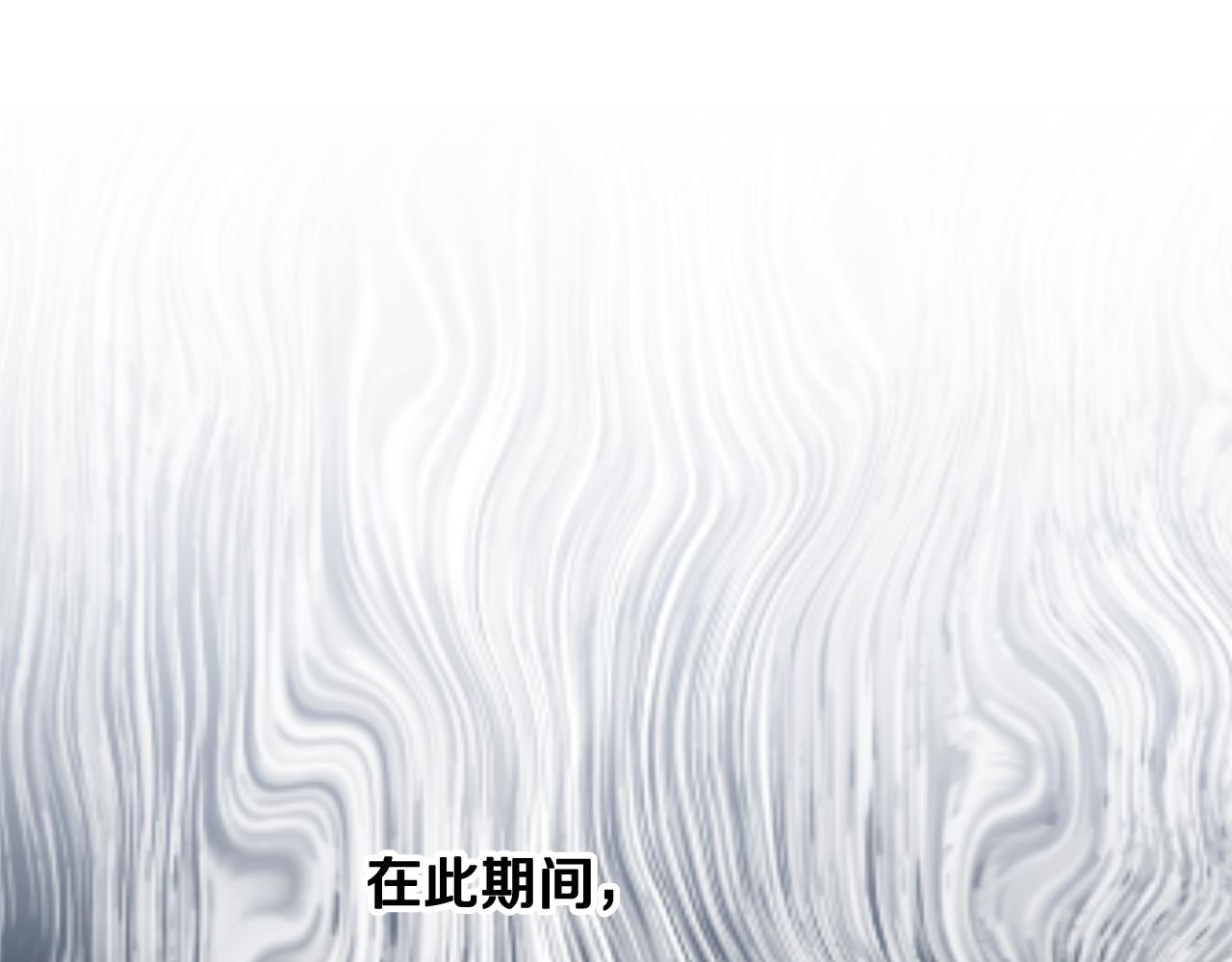 第62话 对告白的答复70