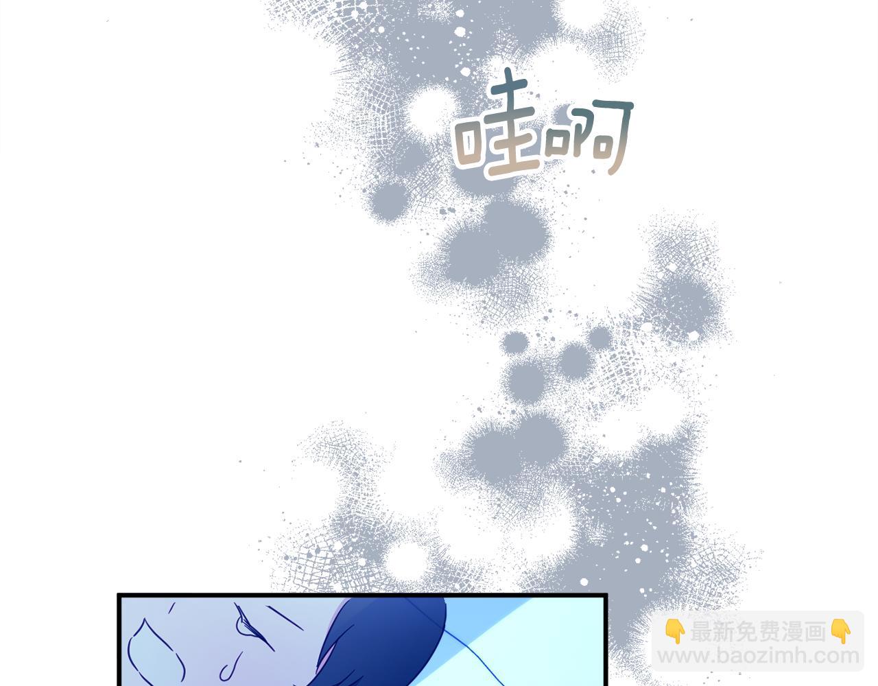 第62话 对告白的答复74