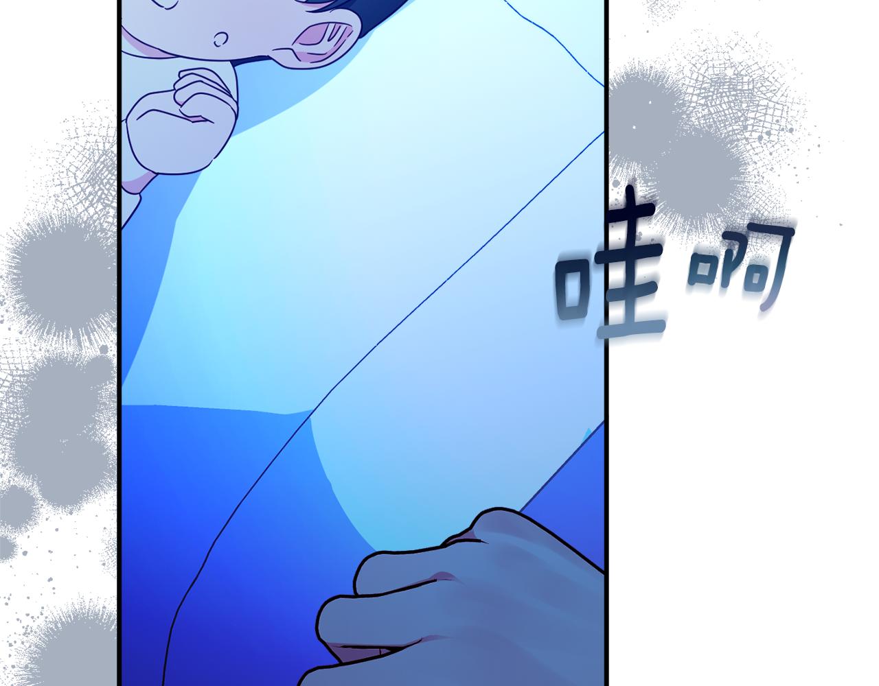 第62话 对告白的答复75