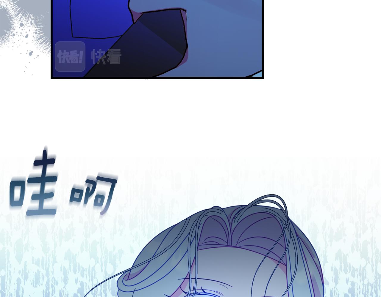 第62话 对告白的答复76