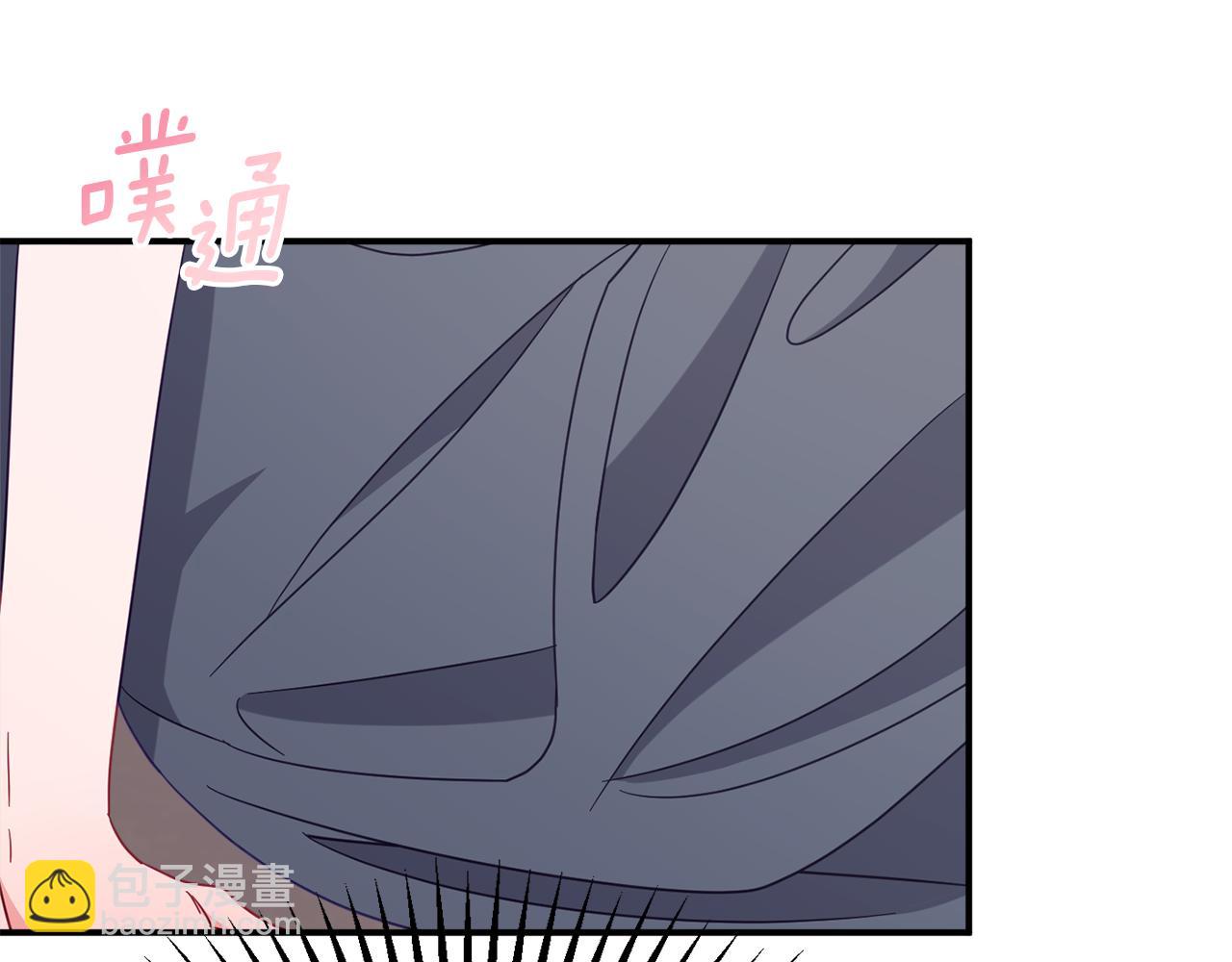 第62话 对告白的答复95