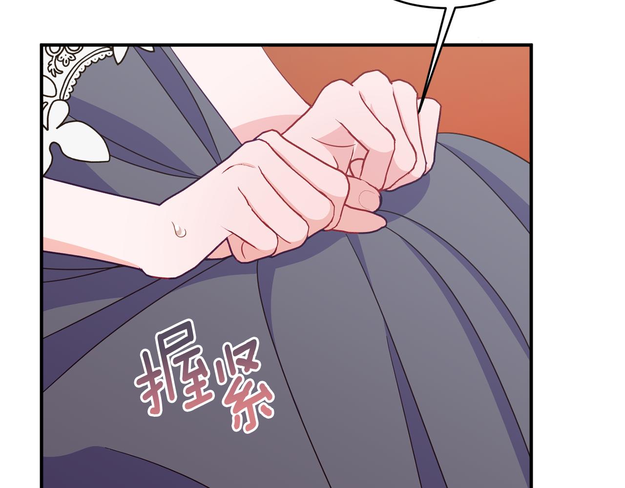 第63话 毒害140