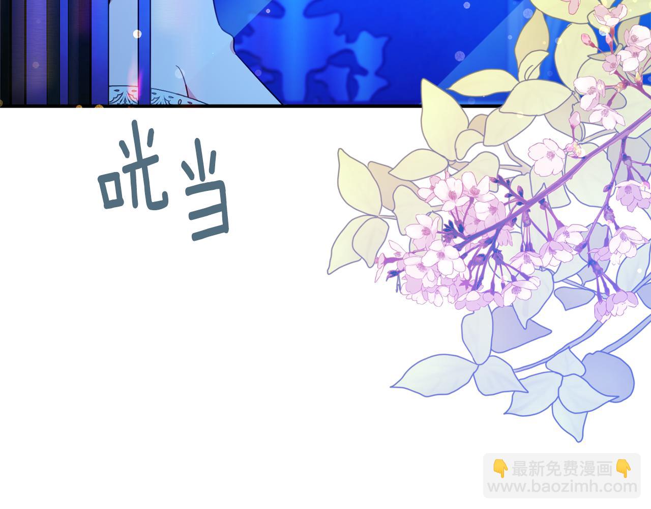 第63话 毒害146