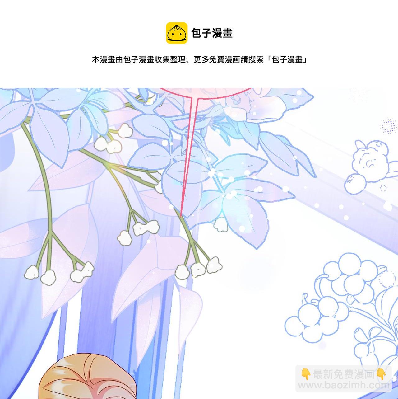 第63话 毒害159