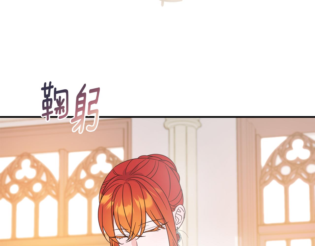 第63话 毒害16