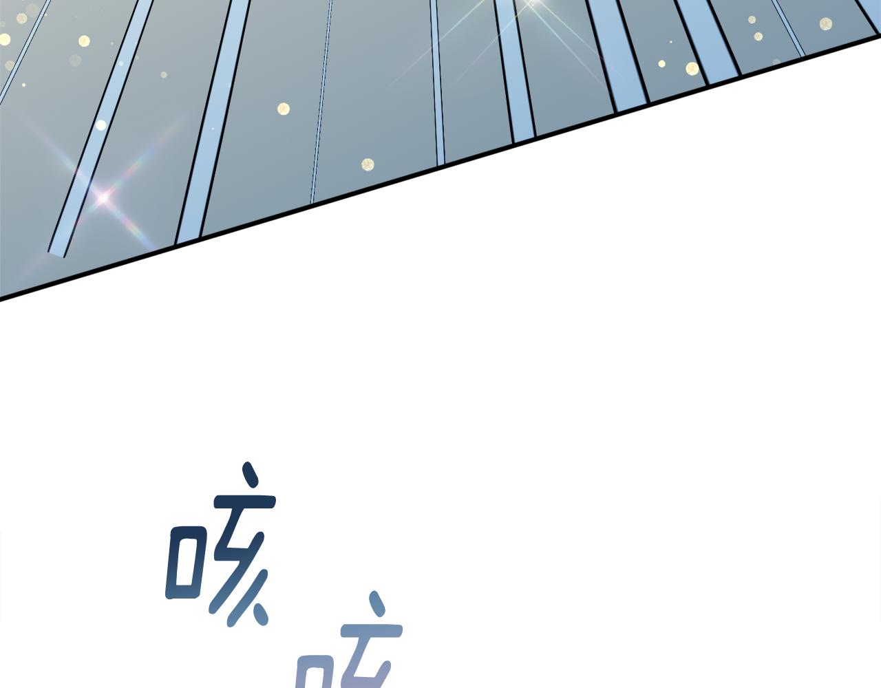 第63话 毒害236