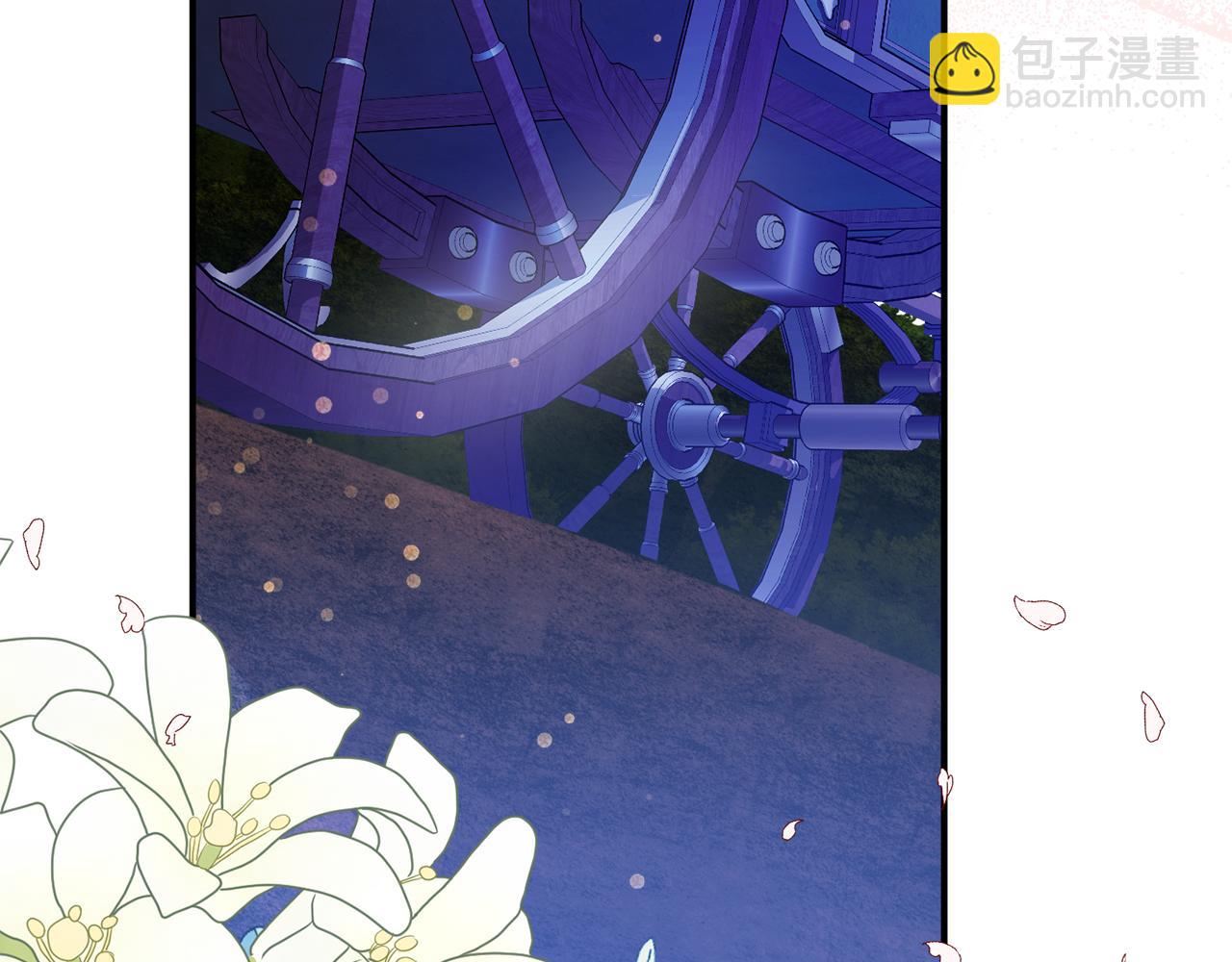 第63话 毒害80