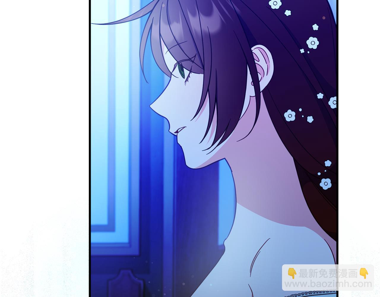 第63话 毒害96