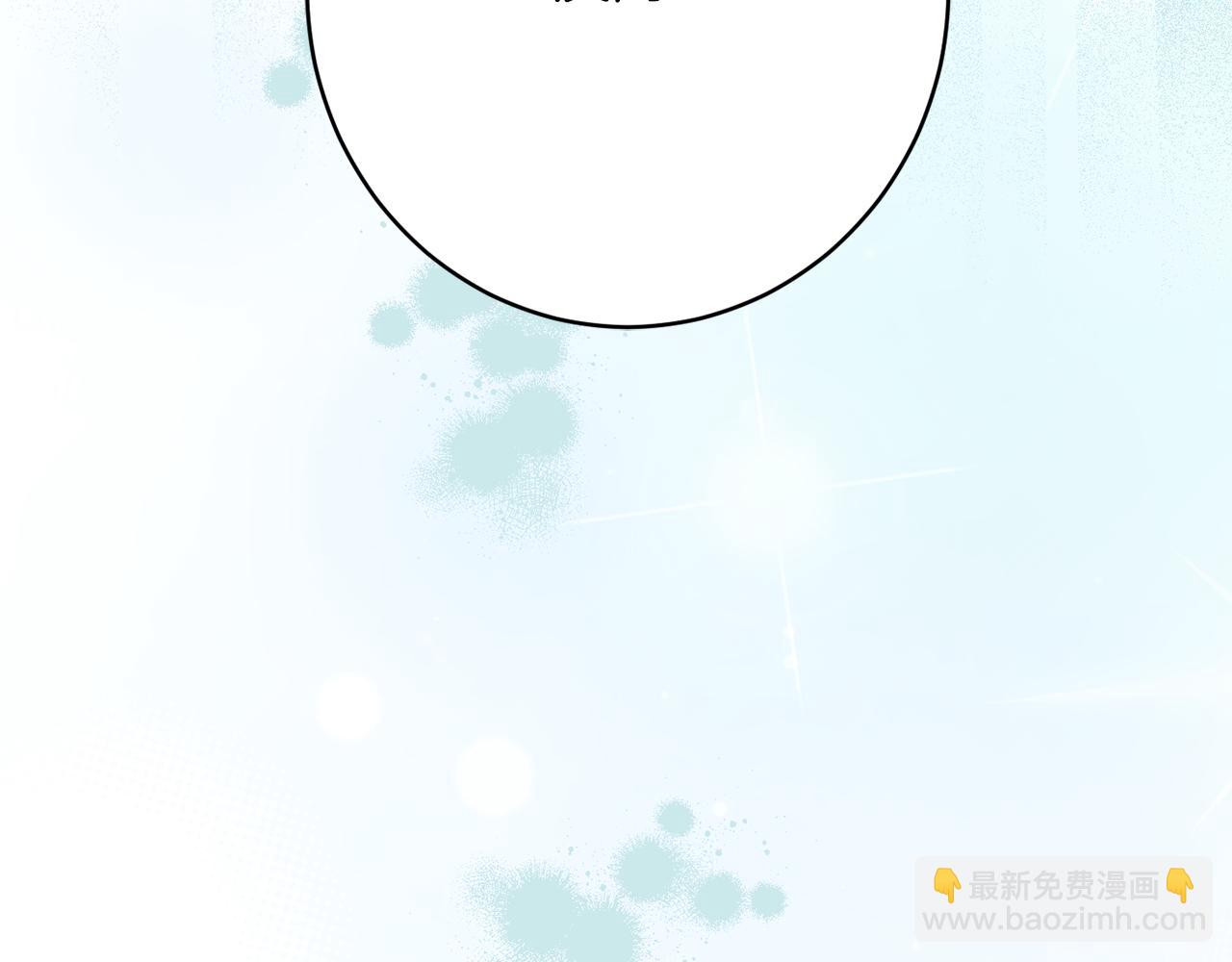 第63话 毒害98
