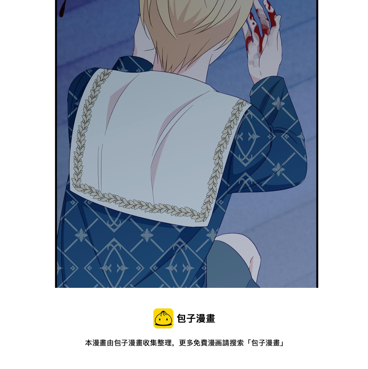 第64话 代价106