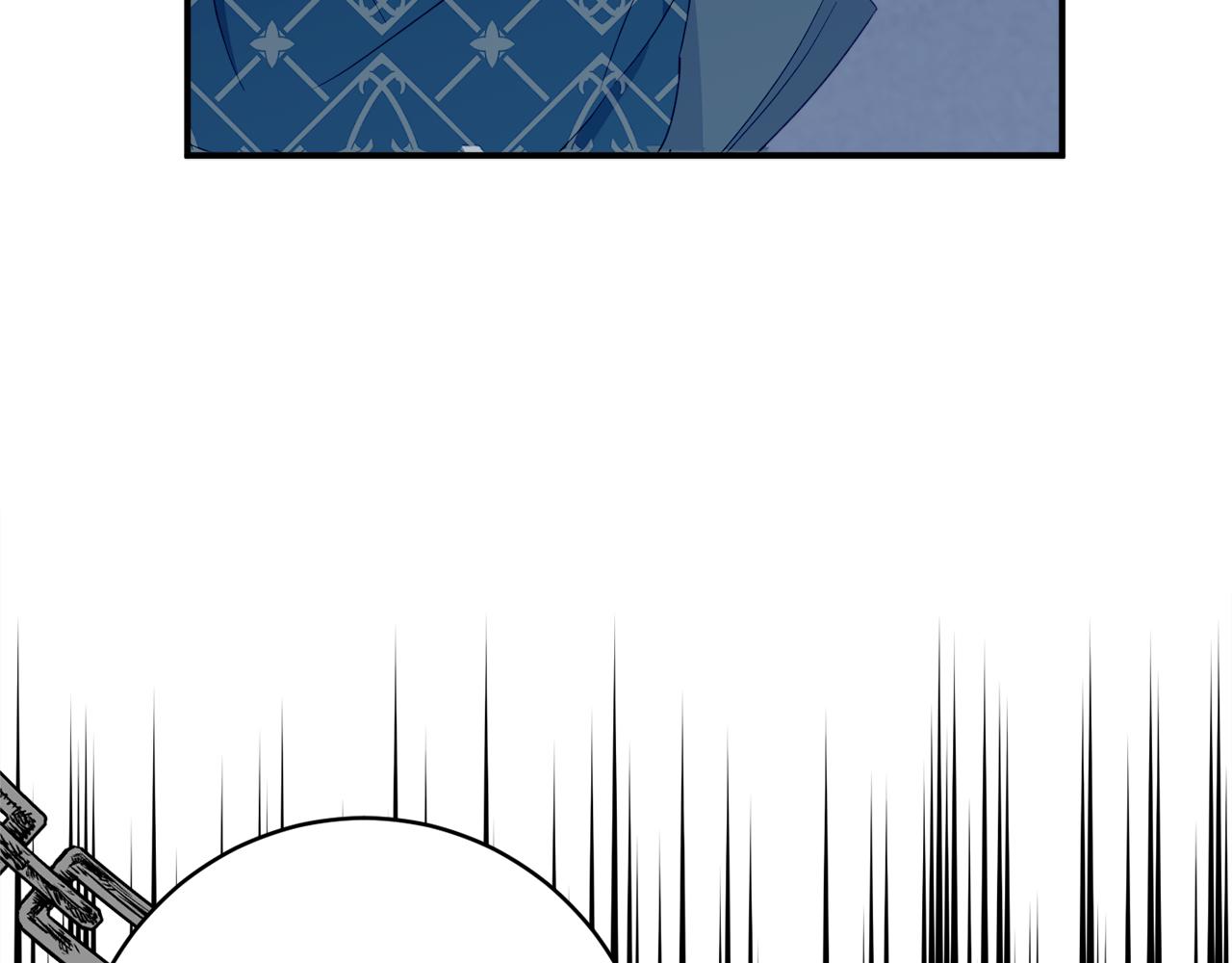 第64话 代价107