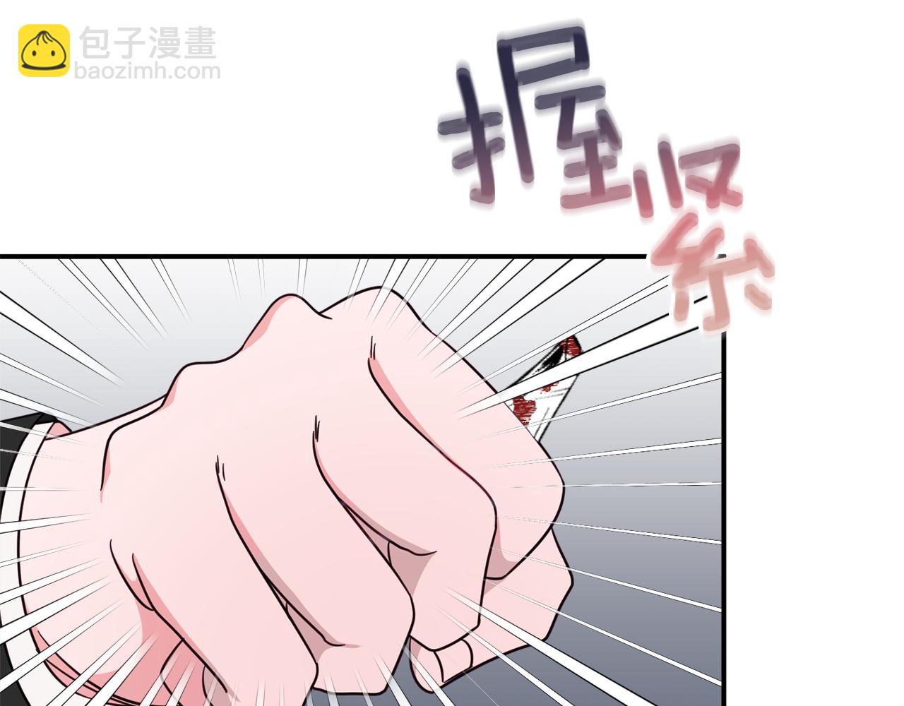 第64话 代价170