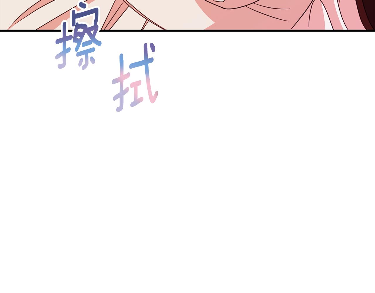第64话 代价185