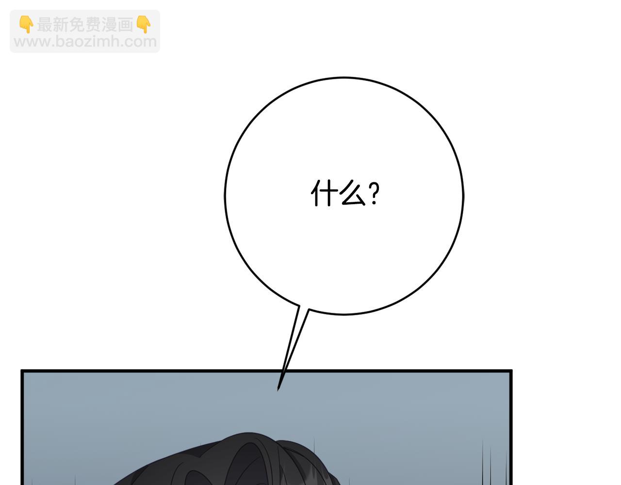 第64话 代价94