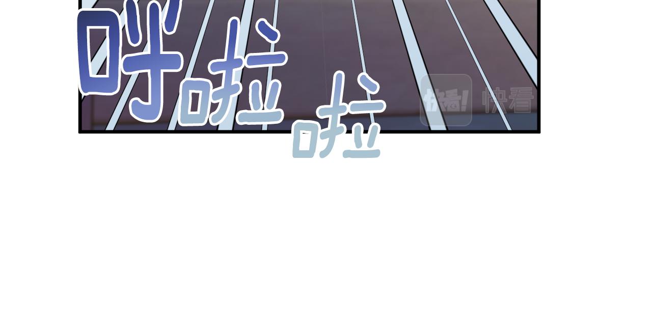 第66话 为了你186
