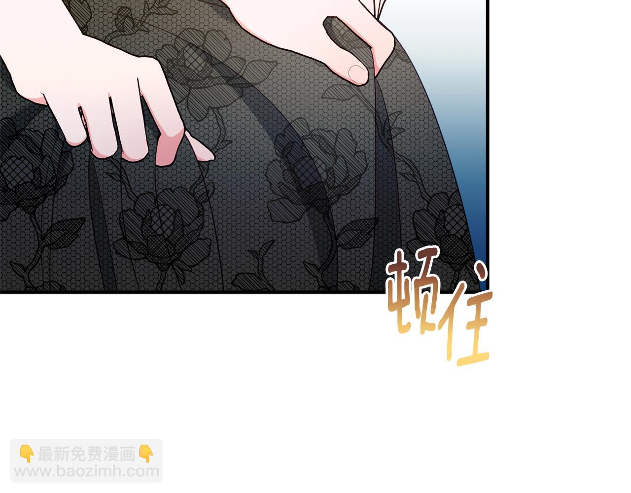 第66话 为了你22