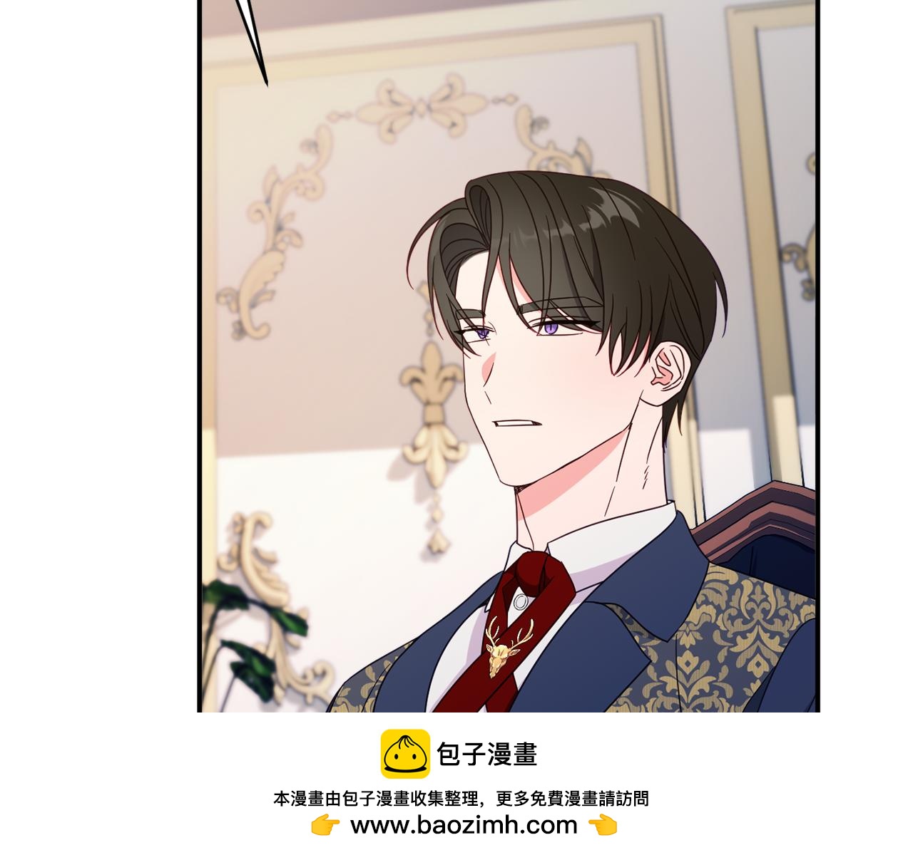 第68话 重新负责宝物展107