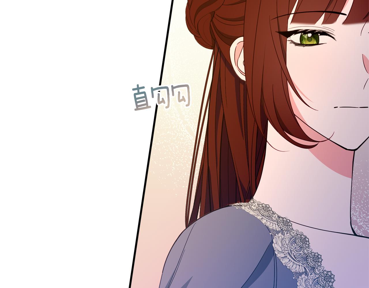第68话 重新负责宝物展109