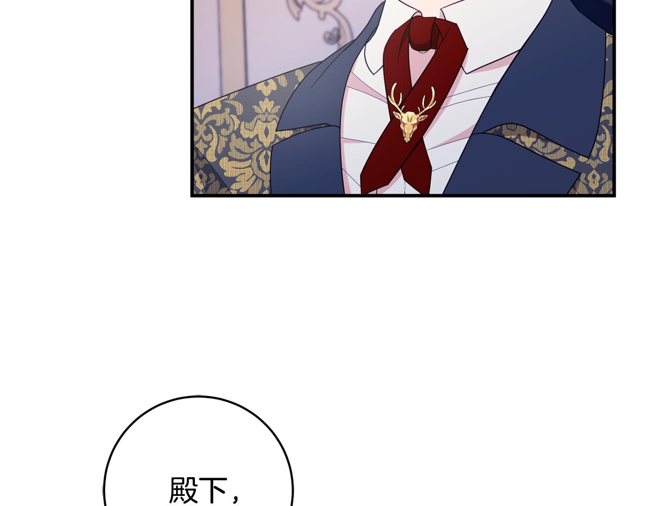 第68话 重新负责宝物展124