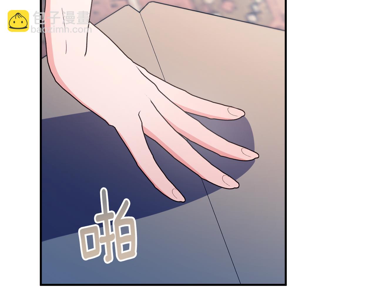 第68话 重新负责宝物展126