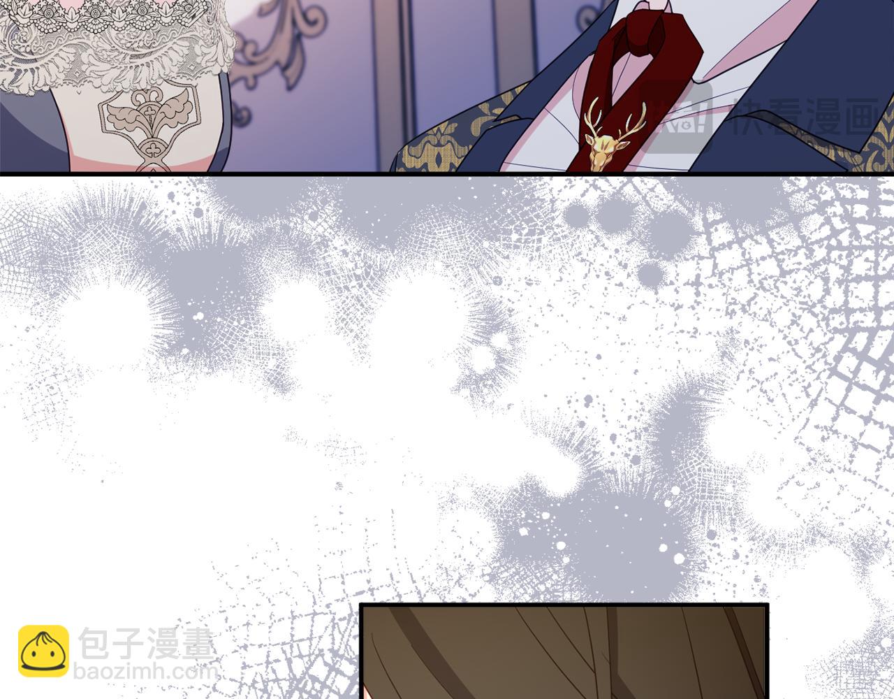 第68话 重新负责宝物展130