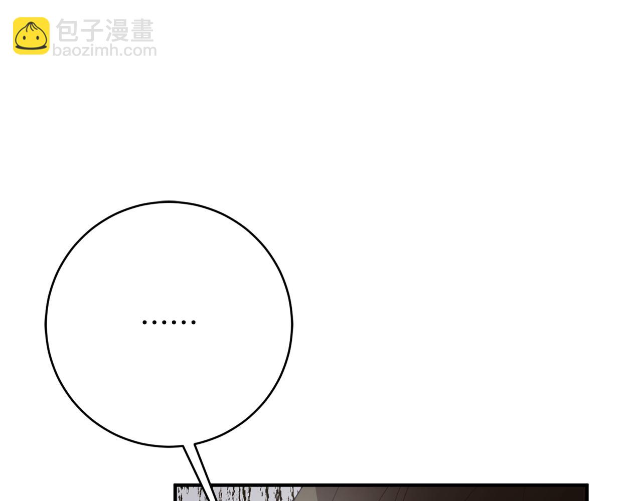 第68话 重新负责宝物展137
