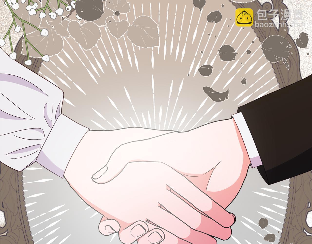 第68话 重新负责宝物展165