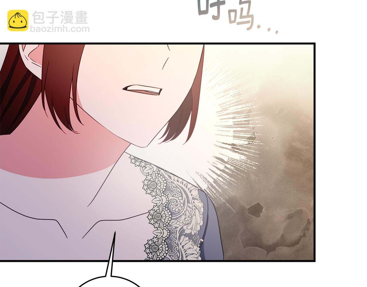 第68话 重新负责宝物展168