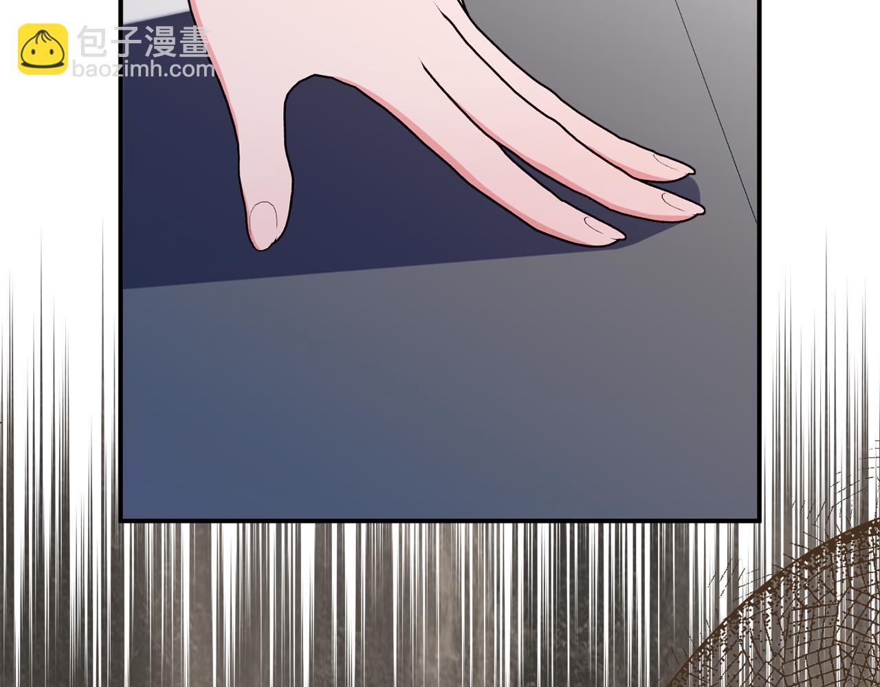 第68话 重新负责宝物展184