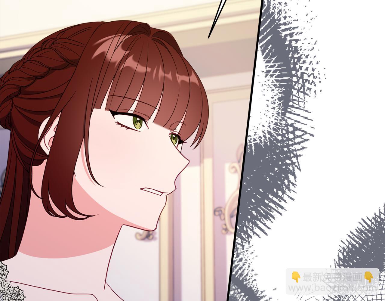 第68话 重新负责宝物展194