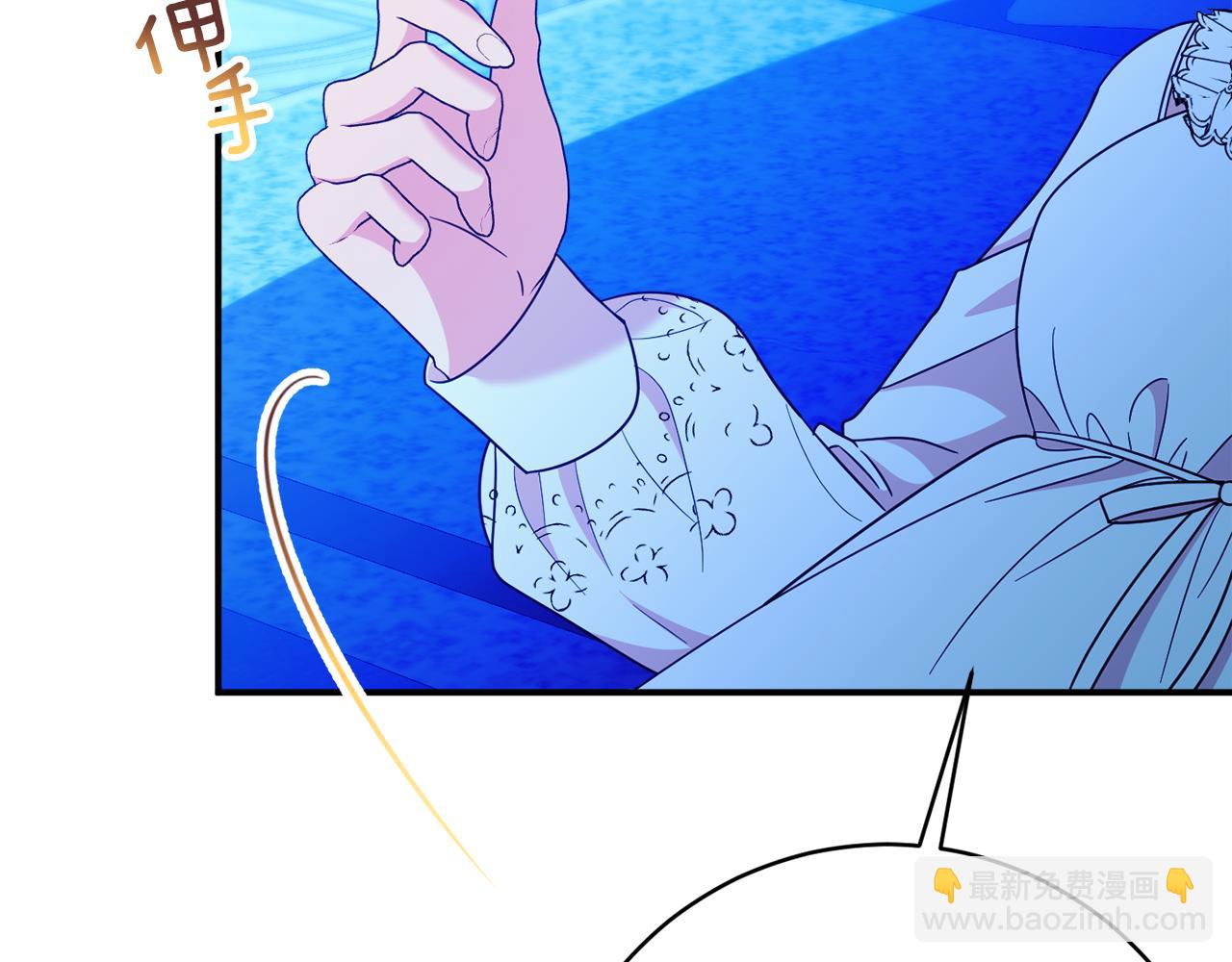 第68话 重新负责宝物展25