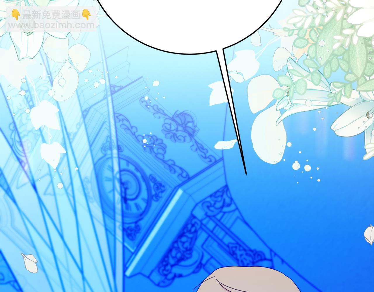 第68话 重新负责宝物展29