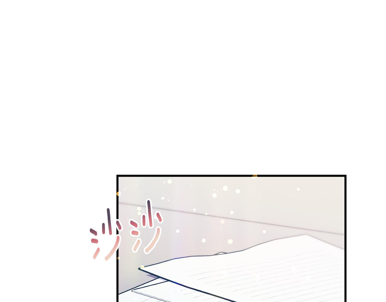 第68话 重新负责宝物展71