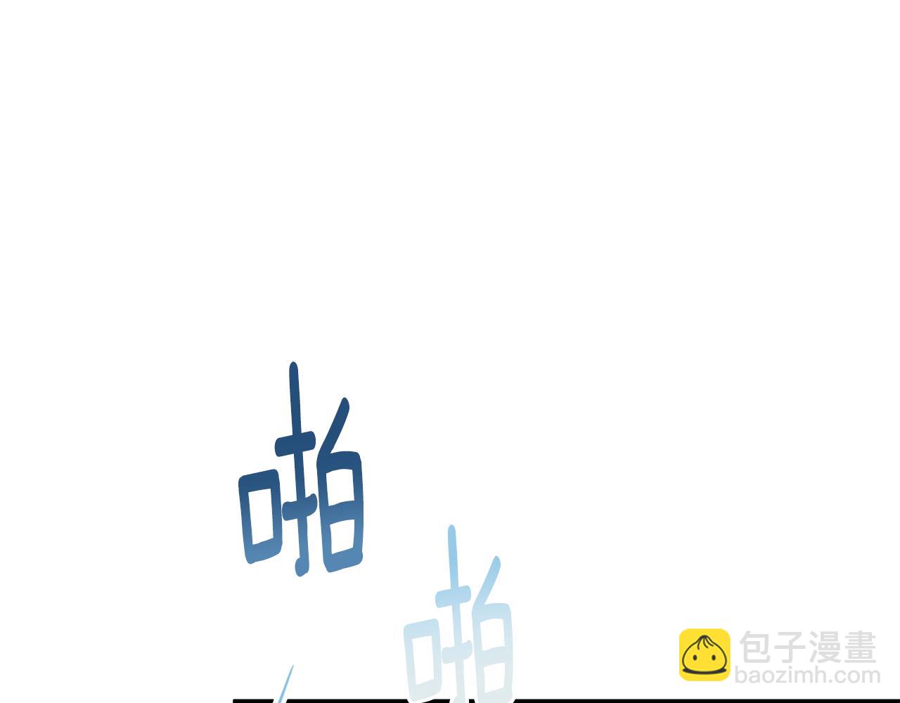 第68话 重新负责宝物展79