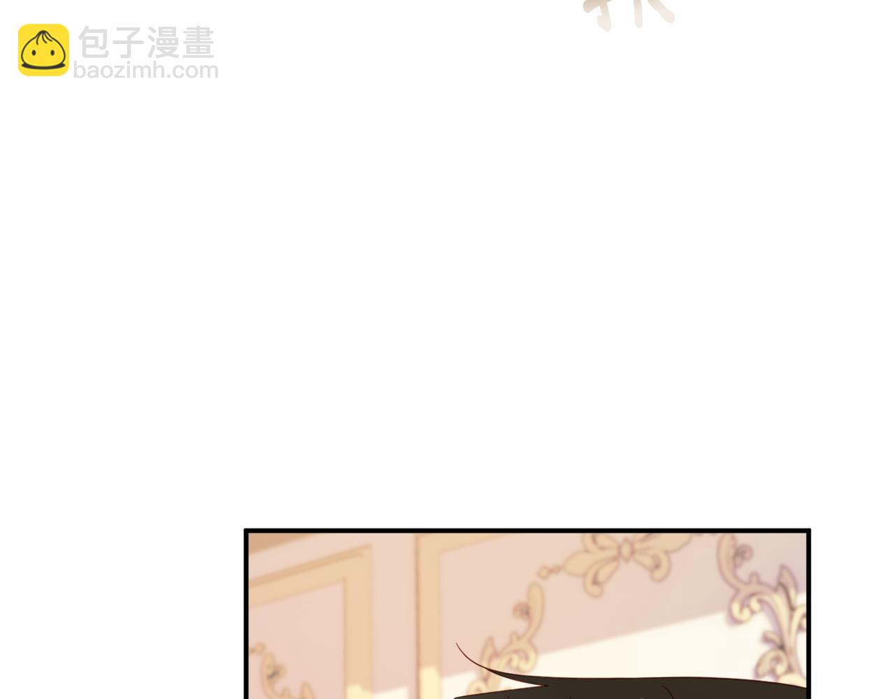 第68话 重新负责宝物展83