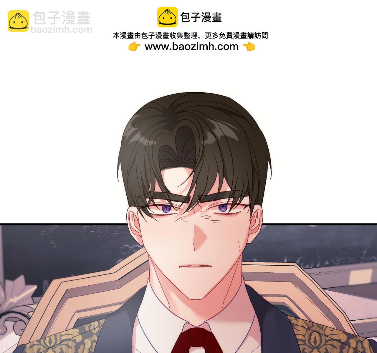 第69话 拜访侯爵夫妇1